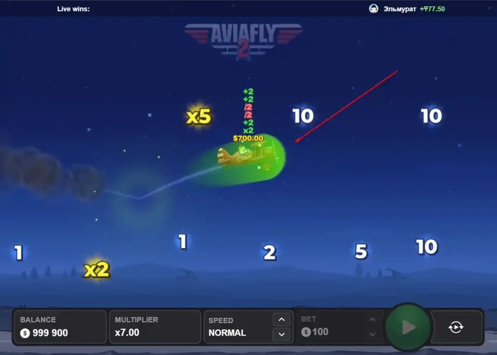 aviafly2-game